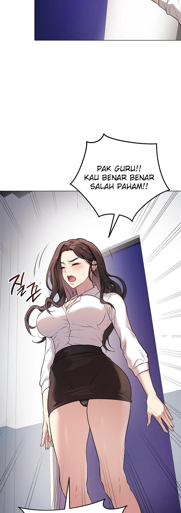 Signed, Sealed, Mistaken - Page 52